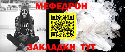ешки Ирбит