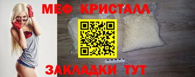 дмт Ипатово
