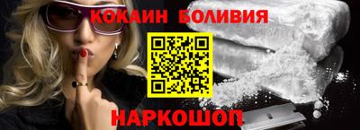 ешки Ирбит