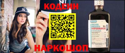 соль курить ск Изобильный
