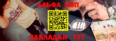 дмт Ипатово