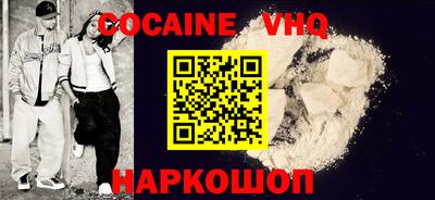 ешки Ирбит
