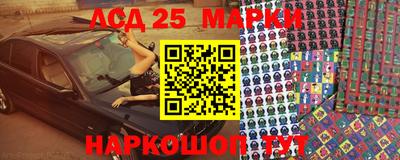 соль курить ск Изобильный