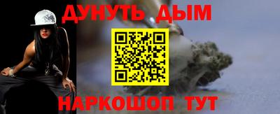ешки Ирбит