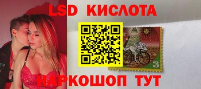 ешки Ирбит