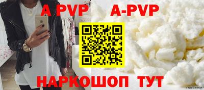дмт Ипатово