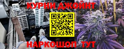 ешки Ирбит