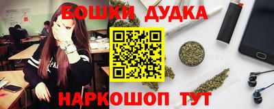 дмт Ипатово