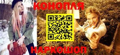 дмт Ипатово