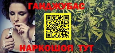 ешки Ирбит