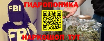 дмт Ипатово