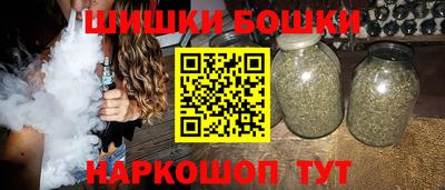 ешки Ирбит