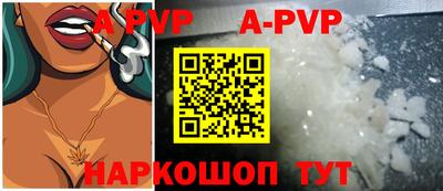 ешки Ирбит