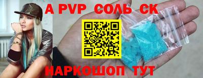ешки Ирбит