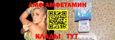 дмт Ипатово