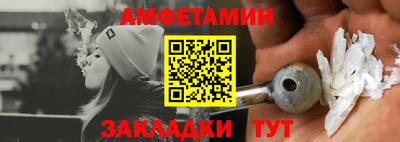 ешки Ирбит