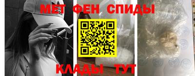 соль курить ск Изобильный