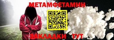 ешки Ирбит