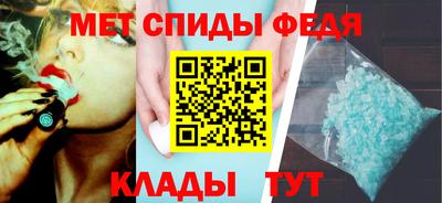 ешки Ирбит