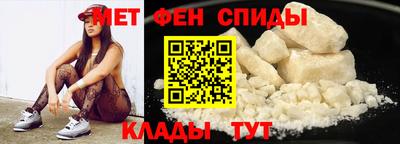 ешки Ирбит
