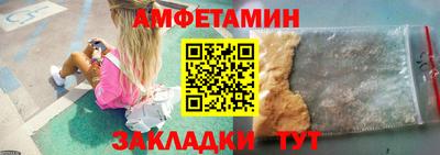 соль курить ск Изобильный