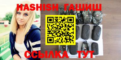 ешки Ирбит