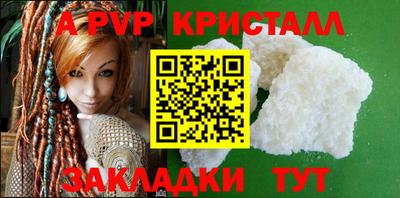 дмт Ипатово