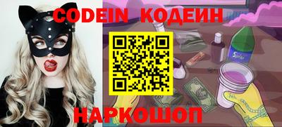 соль курить ск Изобильный