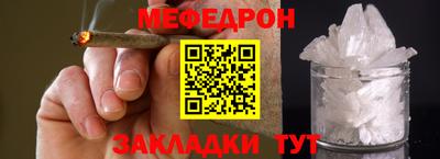 ешки Ирбит