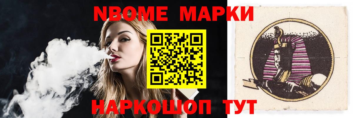 Вологда  Лсд 25 экстази ecstasy  ЛСД экстази кислота  Вход с VPN 